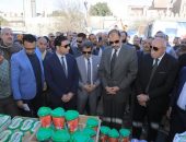 للمرة الثانية على التوالي.. افتتاح أسواق اليوم الواحد بمحافظة سوهاج