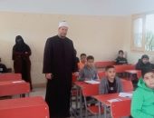 في ظل الضباب الكثيف.. رئيس منطقة الإسكندرية الأزهرية يتفقد لجان العامرية للاطمئنان على سلامة الجميع