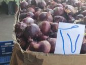 محافظ الجيزة: منفذ لبيع الخضراوات والفواكه للمواطنين التجزئة بسعر الجملة داخل سوق الجملة بالسادس من أكتوبر