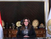 وزيرة التنمية المحلية تعتمد تعيين مديري عموم جدد بالديوان العام للوزارة
