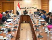 وزيرة التضامن الاجتماعي تترأس اجتماعاً موسعاً لقطاع الرعاية الاجتماعية