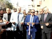 محافظ الشرقية يفتتح سوق اليوم الواحد بمدينة ههيا ويدعو المواطنين للإستفادة من التخفيضات وجودة المنتجات المعروضه