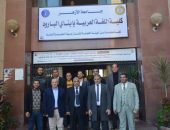 نائب رئيس جامعة الأزهر يتفقد لجان امتحانات كليات اللغة العربية بإيتاي البارود والدراسات الإسلامية بدمنهور والبنات بالإسكندرية