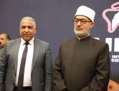 مفتي الجمهورية يشارك في المؤتمر الدولي لكلية طب الأسنان جامعة الأزهر ويؤكد على أهمية مراعاة الجانب الأخلاقي في العملية الطبية