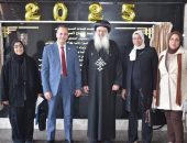 وزيرة التضامن الاجتماعي تتلقى تقريراً  عن زيارة وفد الإدارة المركزية لشئون الإعاقة لمركز الفلك لرعاية وتأهيل أطفال متلازمة داون سيندروم