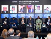 انعقاد منتدى الأعمال المصري-النيجيري لتعزيز التعاون الاقتصادي المشترك