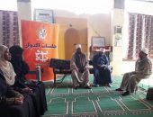 برعاية محافظ أسوان .. فرع المجلس القومى للمرأة يستكمل أنشطته المتنوعة ضمن المشروع القومى لتنمية الأسرة المصرية