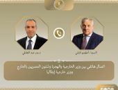 وزير الخارجية والهجرة يتلقى اتصالاً هاتفياً من وزير خارجية إيطاليا