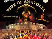 برعاية وزارة الثقافة :  الأوبرا تتعاقد مع نيران الأناضول لتقديم حفل إضافى فى شرم الشيخ