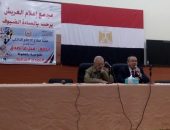 بالصور : ندوة بمركز النيل للإعلام بالعريش تناقش الشائعات خطر يهدد أمن وسلامة المجتمع