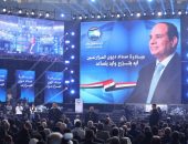 نائب رئيس الوزراء وزير الصحة يشهد فعاليات مبادرة سداد ديون المزارعين ويشيد بدورهم في دعم الثروة الزراعية والأمن الغذائي