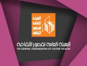 الثقافة تطلق “ملتقى مواهب مصر الأول” بالمنيا عاصمة الثقافة المصرية