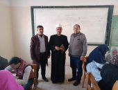 انطلاق أعمال تصحيح مواد الشهادتين الابتدائية والإعدادية بمنطقة كفر الشيخ الأزهرية