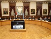 ترأس د. إبراهيم صابر محافظ القاهرة اجتماعًا لمناقشة الخطوات التنفيذية لبدء المرحلة الثالثة لتطوير القاهرة الخديوية،  وتحسين الصورة البصرية لمنطقة وسط المدينة.