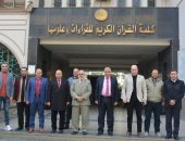 نائب رئيس جامعة الأزهر يتفقد سير الامتحانات بطنطا ويؤكِّد على ضرورة توفير بيئة ملائمة للطلاب