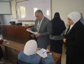 نائب رئيس جامعة الأزهر يتابع أعمال امتحانات الفترة المسائية بكلية الاقتصاد المنزلي بطنطا .