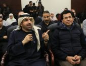 “دور الشباب في بناء مجتمع معرفي”.. جلسة خاصة مع وزير الشباب أشرف صبحي ضمن فعاليات معرض الكتاب