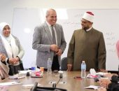 انطلاق فعاليات دورة «مناسك الحج والعُمرة» لواعظات الأزهر