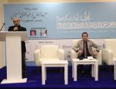 شعراء اتحاد كتاب مصر يتألقون في معرض القاهرة الدولي للكتاب