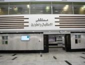 مستشفيات قصر العيني بجامعةالقاهرة ترفع حالة الطوارئ لاستقبال المرضى والمصابين من قطاع غزة.