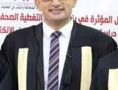 ترقية الدكتور إسماعيل الشرنوبي أستاذًا مساعدًا في قسم الصحافة بإعلام الأزهر