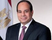 رئيس جامعة المنيا يهنئ الرئيس السيسي بمناسبة عيد الشرطة المصرية.