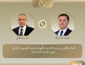 وزير الخارجية والهجرة يُجري إتصالاً هاتفياً مع وزير خارجية كازاخستان