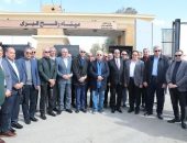 أبرز تصريحات الدكتور أيمن عاشور وزير التعليم العالي والبحث العلمي خلال زيارته التفقدية لمعبر رفح برفقة مجموعة من رؤساء الجامعات وأعضاء المجلس الأعلى للمستشفيات الجامعية.