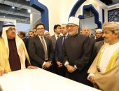 مفتي الجمهورية يشارك في افتتاح معرض القاهرة الدولي للكتاب في دورته السادسة والخمسين، ويستقبل وزير الثقافة في جناح دار الإفتاء بالمعرض.