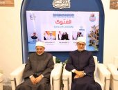رئيس جامعة الأزهر يشارك في ندوة دار الإفتاء «الفتوى والمشكلات الاجتماعية» بمعرض الكتاب