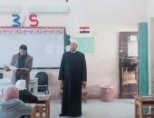رئيس منطقة الإسكندرية وموفد قطاع المعاهد الأزهرية يتفقدان لجان الشهادتين الابتدائية والإعدادية بإدارتي غرب وشرق التعليميتين