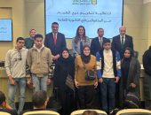 نيابة عن الدكتورة مايا مرسي الوكيل الدائم لوزارة التضامن الاجتماعي يشهد احتفالية البنك الأهلي لتكريم أوائل الثانوية العامة من الأشخاص ذوي الإعاقة