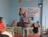 التضامن الاجتماعي: برنامج “مودة “يطلق المرحلة الثانية من مبادرة المناطق الحدودية