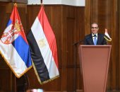 د. بدر عبد العاطي وزير الخارجية والهجرة يختتم زيارته إلى بلجراد بإلقاء محاضرة بمؤسسة “كولارتس” تحت عنوان “مصر وصربيا في عالم متغير”، بحضور قرابة ٨٠٠ شخص من الوزراء وكبار المسئولين الصرب