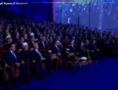 بحضور الرئيس السيسي.. محافظ الغربية يشارك في احتفالات عيد الشرطة الـ73 ويشيد ببطولات رجال الداخلية