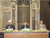 *الملتقى الأسبوعي “القضايا المعاصرة” بالجامع الأزهر يفند شبهات المشككين حول الإسراء والمعراج*