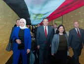 نائبة وزيرة التضامن الاجتماعي تشهد انطلاق  فعاليات النسخة الثانية من “منتدى الشعب الجمهوري”