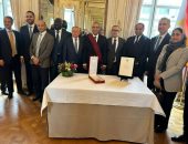 وزير الخارجية والهجرة يتقلد وسام التاج الملكي البلجيكى من الدرجة الأولى