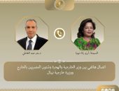 وزير الخارجية والهجرة يتلقي اتصالاً هاتفياً من وزيرة خارجية نيبال