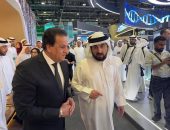 نائب رئيس مجلس الوزراء وزير الصحة يشهد افتتاح معرض  الصحة العربي Arab Health Expo