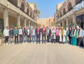 طلاب جامعة بنها يشاركون في الاحتفال بعيد الشرطة