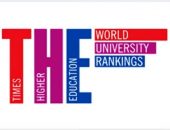 جامعة المنيا ضمن أفضل جامعات العالم في 4 تخصصات علمية في تصنيف التايمز THE لعام 2025.