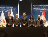 وزيرا الثقافة والتخطيط والتنمية الاقتصادية والتعاون الدولي والسفير الياباني يشهدون توقيع الاتفاق التنفيذي لمنحة مشروع تطوير دار الاوبرا المصرية