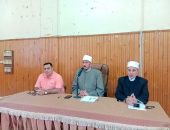 ختام أعمال امتحانات الشهادة الإعدادية بلجان معاهد كفر الشيخ وسط حالة من الهدوء والانتظام