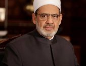 شيخ الأزهر يهنِّئ الرئيس السيسي والشعب المصري بعيد الشرطة وذكرى ثورة 25 يناير