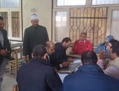 انطلاق أعمال تصحيح الشهادة الإعدادية واستمرار تصحيح الشهادة الابتدائية بمنطقة الإسكندرية الأزهرية