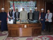 انطلاق اختبارات مسابقة القرآن الكريم بفروع الراوق الأزهري بأسيوط