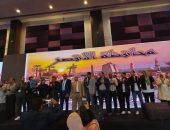 “تعليم الأقصر” يشارك في المؤتمر التنشيطي لوحدات تيسير الانتقال إلى سوق العمل