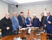 وزير الأوقاف يستقبل السادة أعضاء مجلس النواب الموقر بمقر الوزارة بالعاصمة الإدارية الجديدة