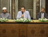 خلال اللقاء الأسبوعي لملتقى السيرة النبوية بالجامع الأزهر: العميد السابق لكلية اللغة العربية: الهجرة إلى بلاد الحبشة كانت بتوجيه من النبي  لأصحابه ليكونوا في مأمن من بطش كفار مكة الذي ينالهم